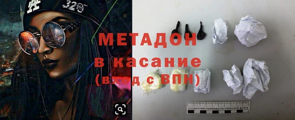 а пвп мука Осташков