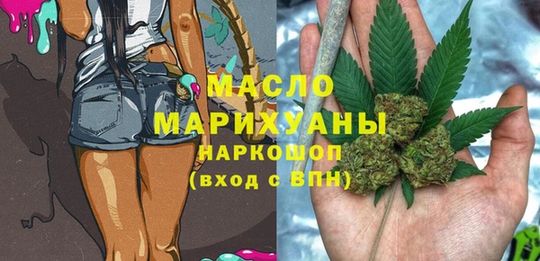 меф Остров