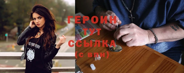 меф Остров
