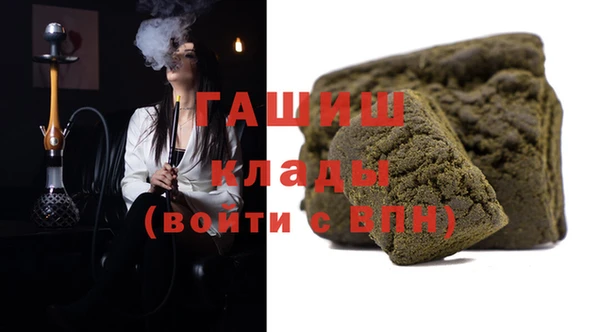 меф Остров