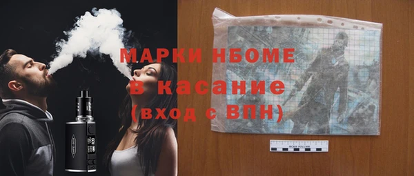 прущая мука Чекалин