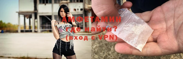 меф Остров