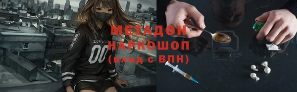 а пвп мука Осташков