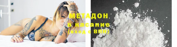 меф Остров