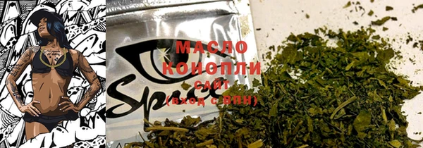прущая мука Чекалин