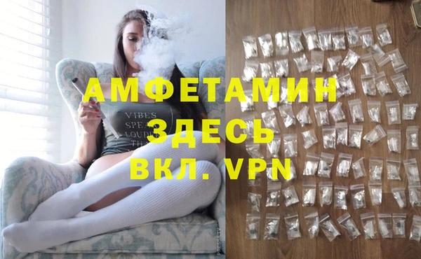 меф Остров