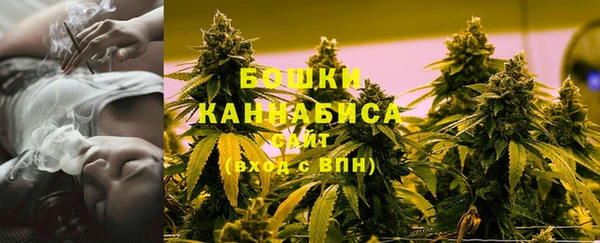 кокаин перу Весьегонск