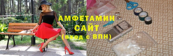меф Остров