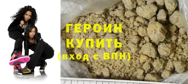 СК Видное