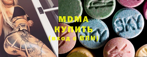 соль курить ск Чегем