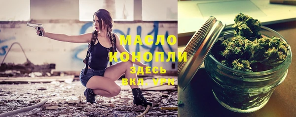 меф Остров