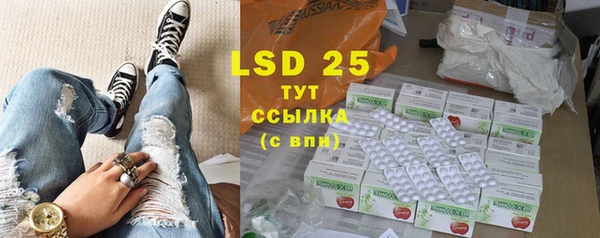 кокаин перу Весьегонск