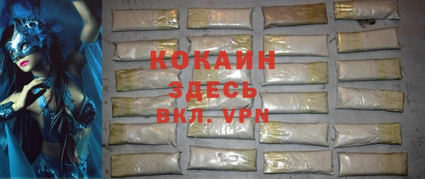 меф Остров