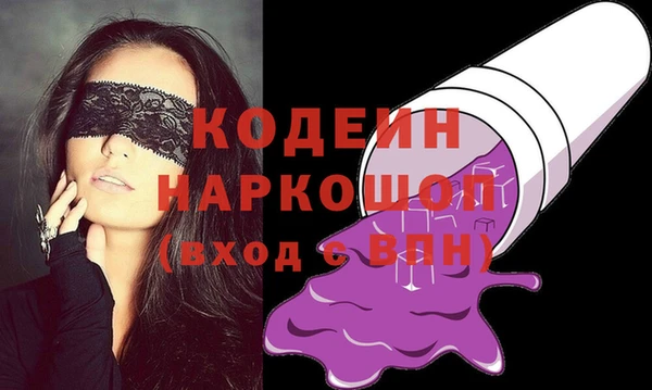 меф Остров