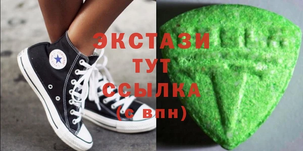 гашик Чердынь