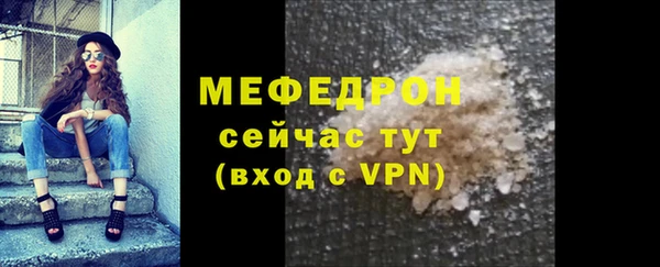 кокаин премиум Суоярви