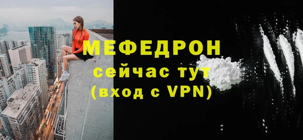 спиды Сураж