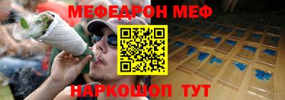 PSILOCYBIN Абакан