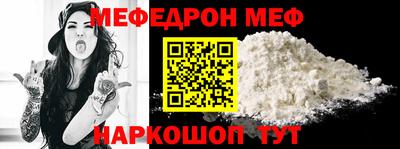 герыч Абакан