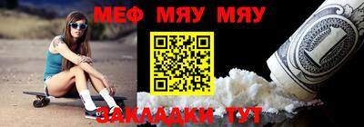 PSILOCYBIN Абакан