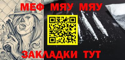 марки nbome Азнакаево