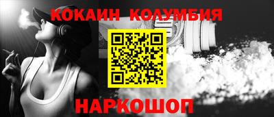 хмурый Абинск