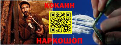 гидра Азнакаево