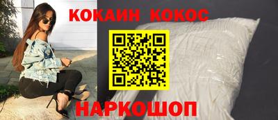 хмурый Абинск