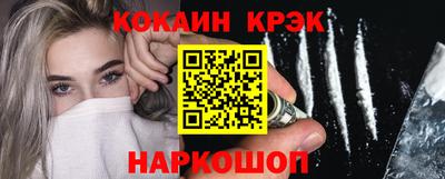 марки nbome Азнакаево