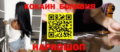 гидра Азнакаево