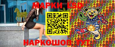 PSILOCYBIN Абакан