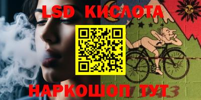 хмурый Абинск