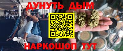 герыч Абакан