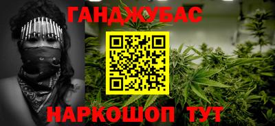 хмурый Абинск