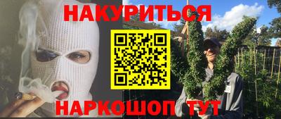 герыч Абакан