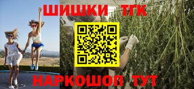 герыч Абакан