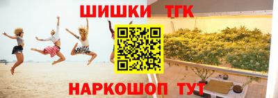 герыч Абакан