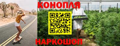 марки nbome Азнакаево