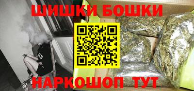 гидра Азнакаево