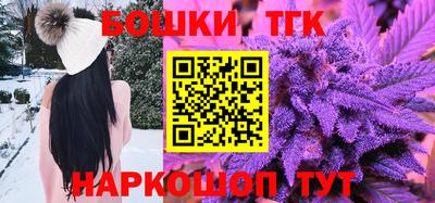 марки nbome Азнакаево