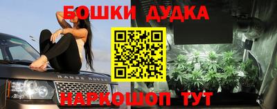 герыч Абакан