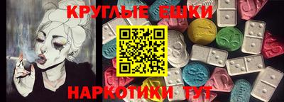 хмурый Абинск