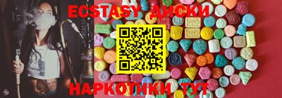 герыч Абакан
