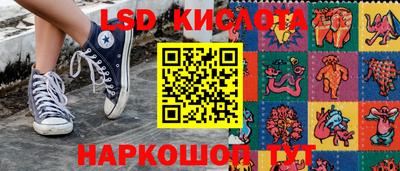 хмурый Абинск