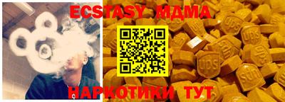 марки nbome Азнакаево