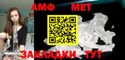 марки nbome Азнакаево