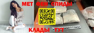 герыч Абакан