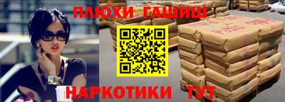 герыч Абакан