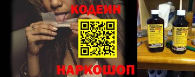 марки nbome Азнакаево
