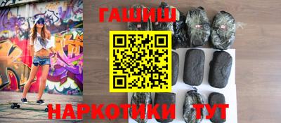 PSILOCYBIN Абакан